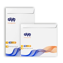 پاکت و پوشه کاغذی